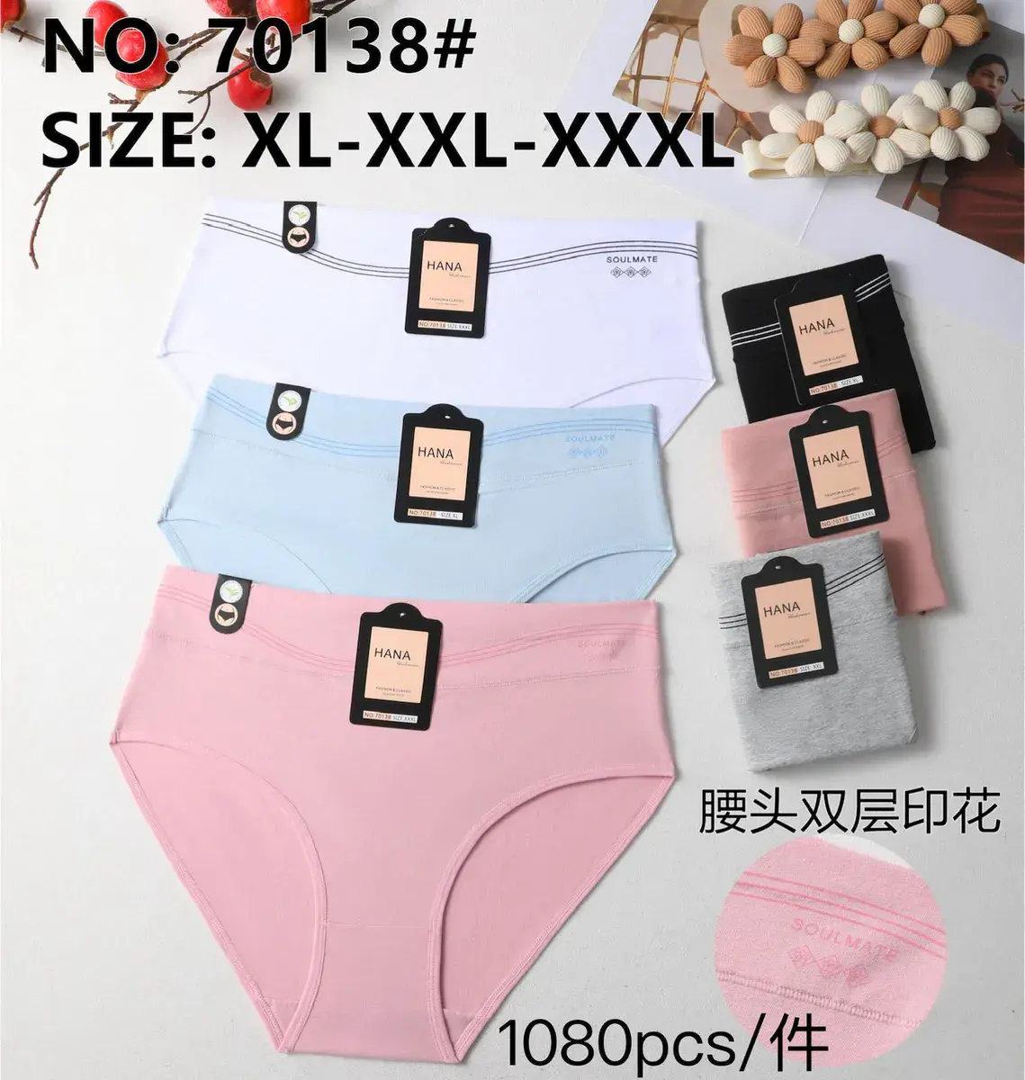 Majtki damskie HANA bawełniane w pastelowych kolorach XL-XXXL