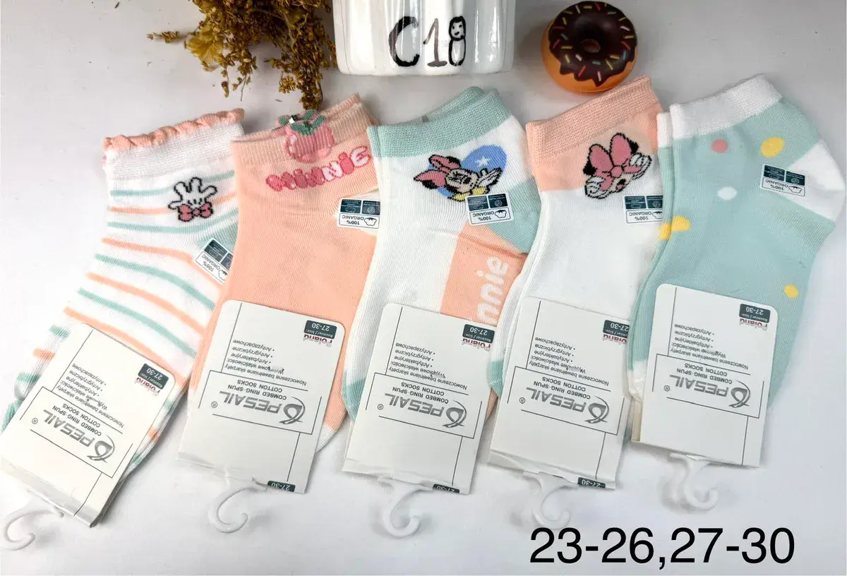 Skarpetki bawełniane Disney Minnie pastelowe 23-26 i 27-30
