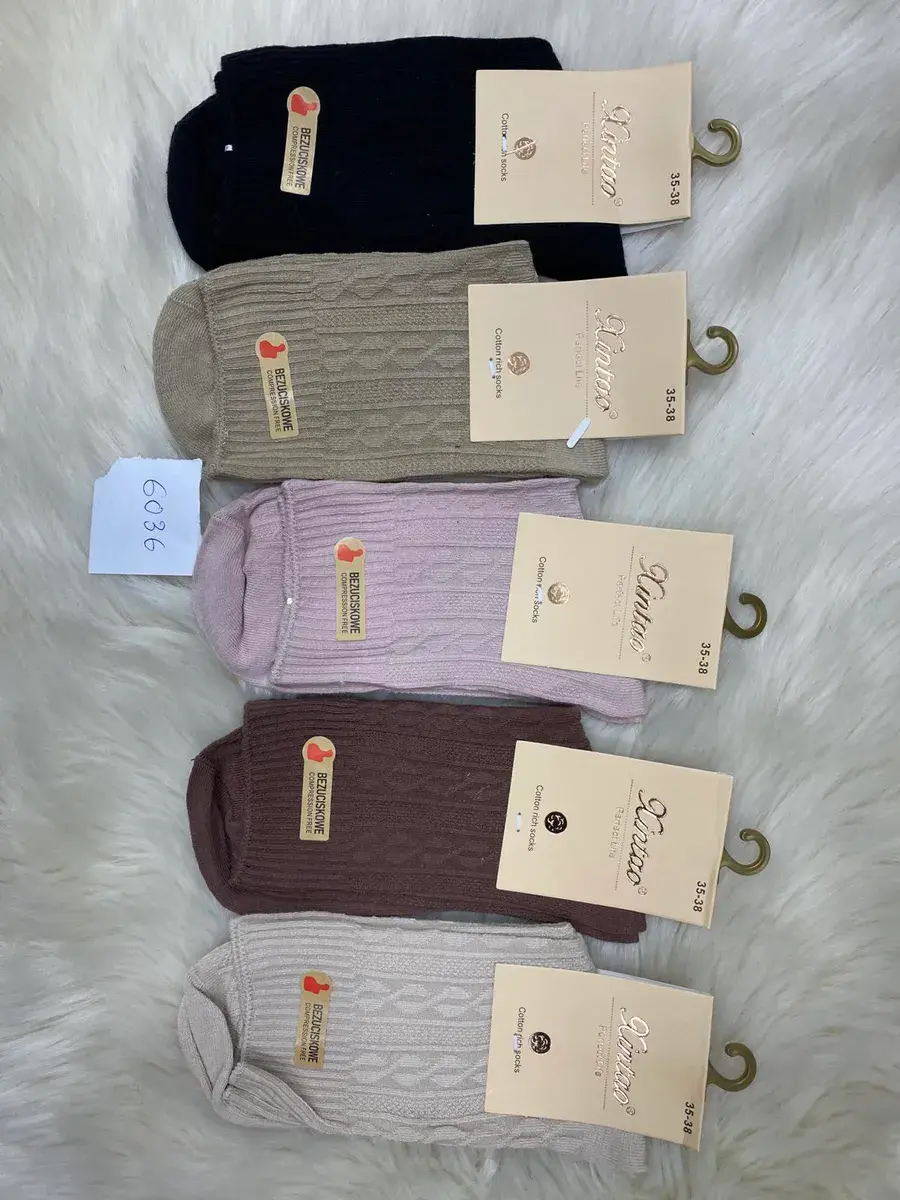 Skarpety Damskie Wzór Warkocz Beżowe 35-38 Cotton Rich