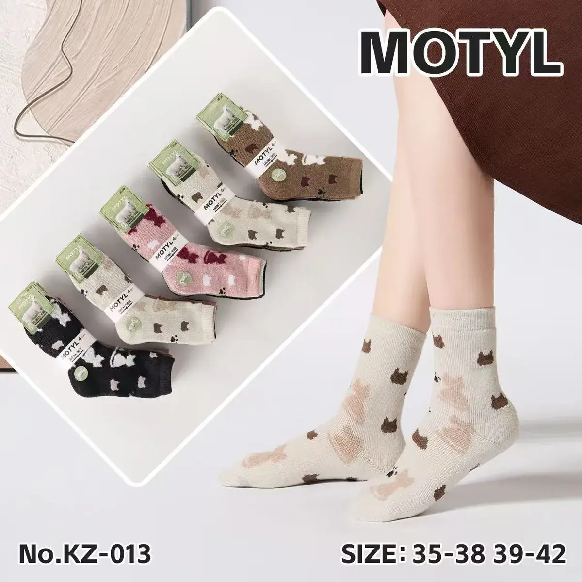 Skarpetki damskie MOTYL wzór koty rozmiar 35-42 mix kolorów