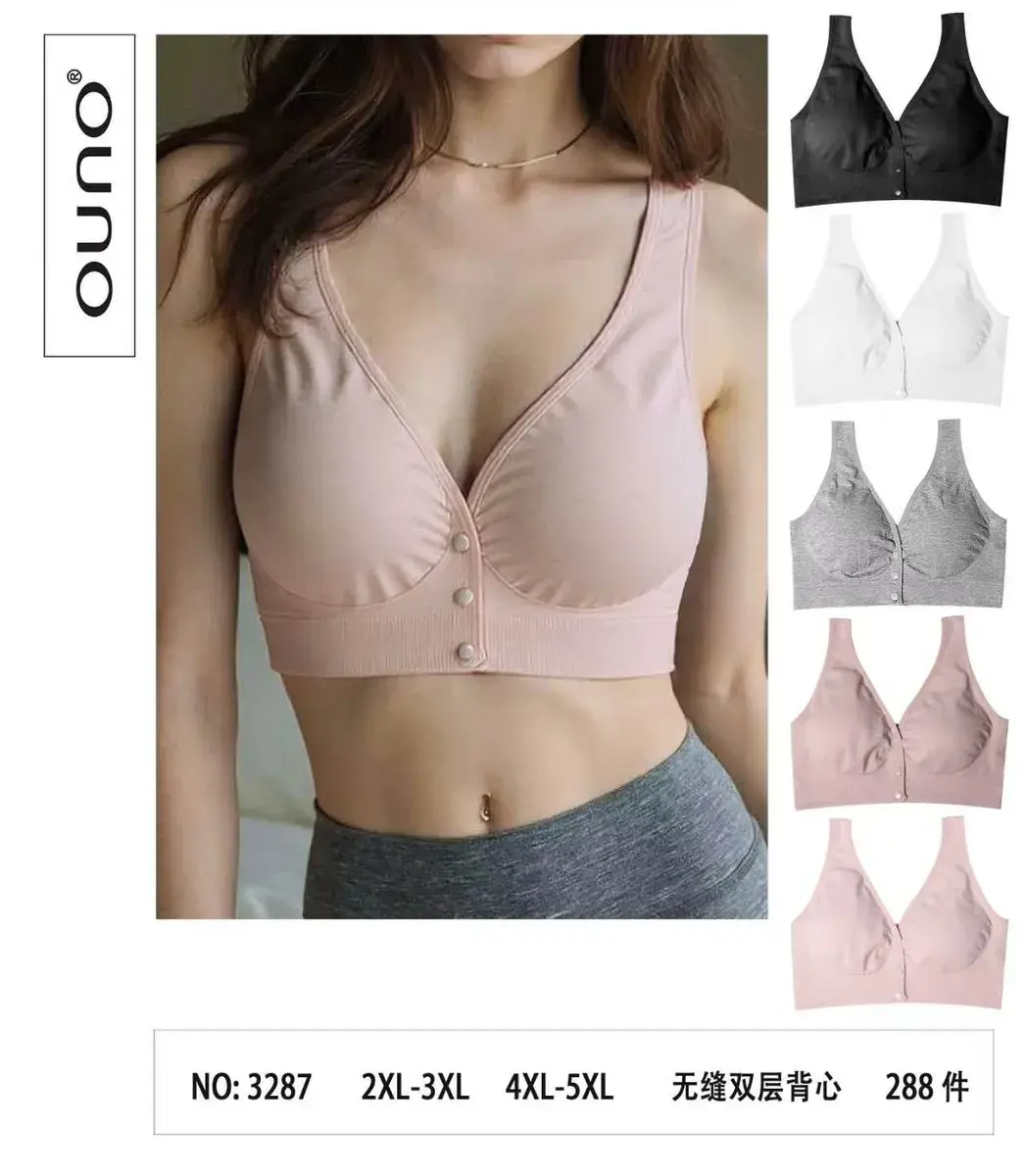 Biustonosz bezszwowy Ouno różowy 2XL-5XL z zapięciem na przodzie