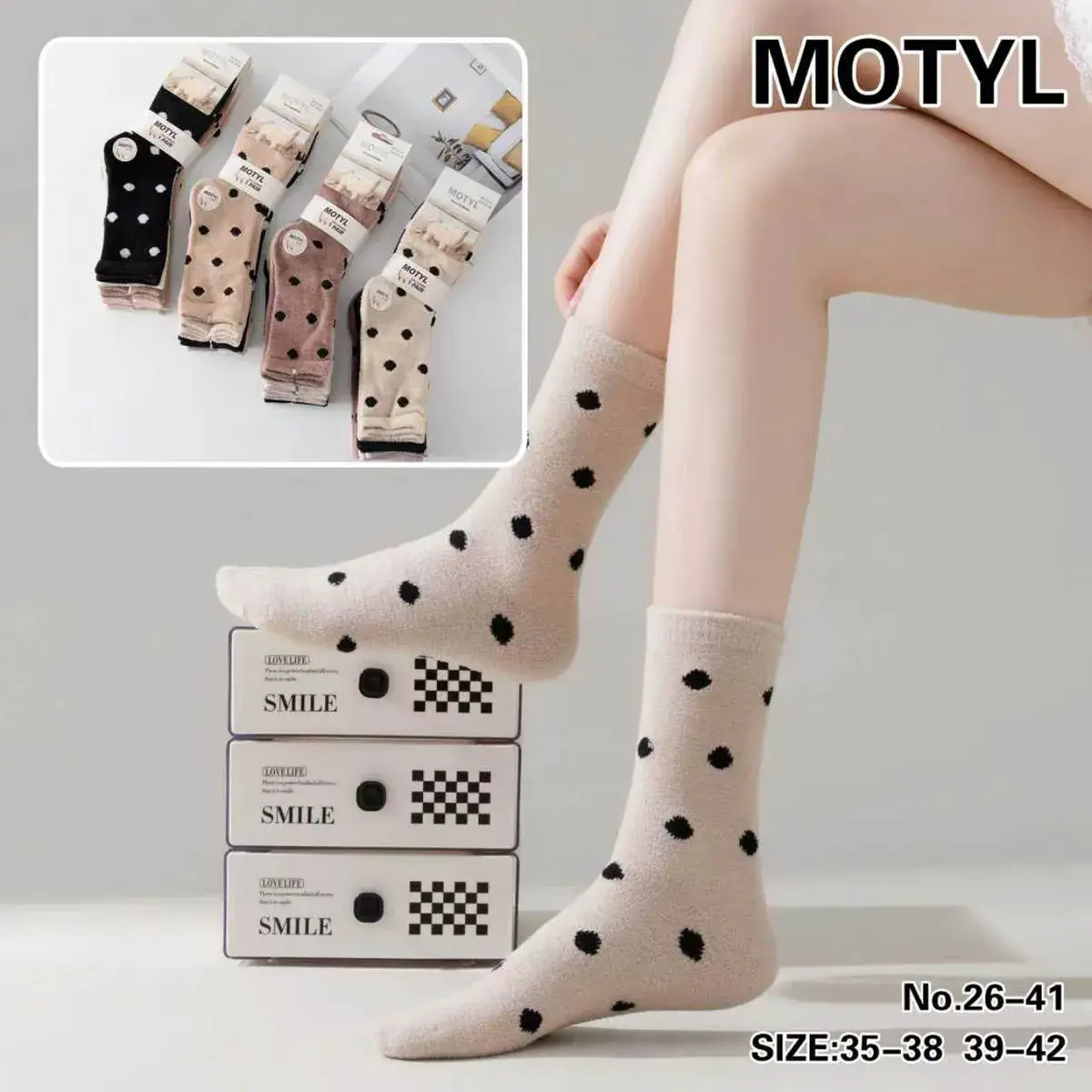 Skarpetki damskie MOTYL w czarne grochy beżowe 35-42