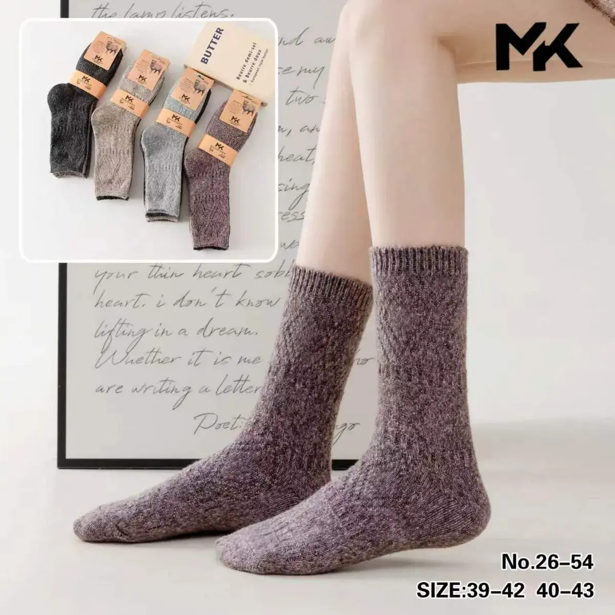 Skarpety damskie MK ciepłe melanż 39-43 mix kolorów