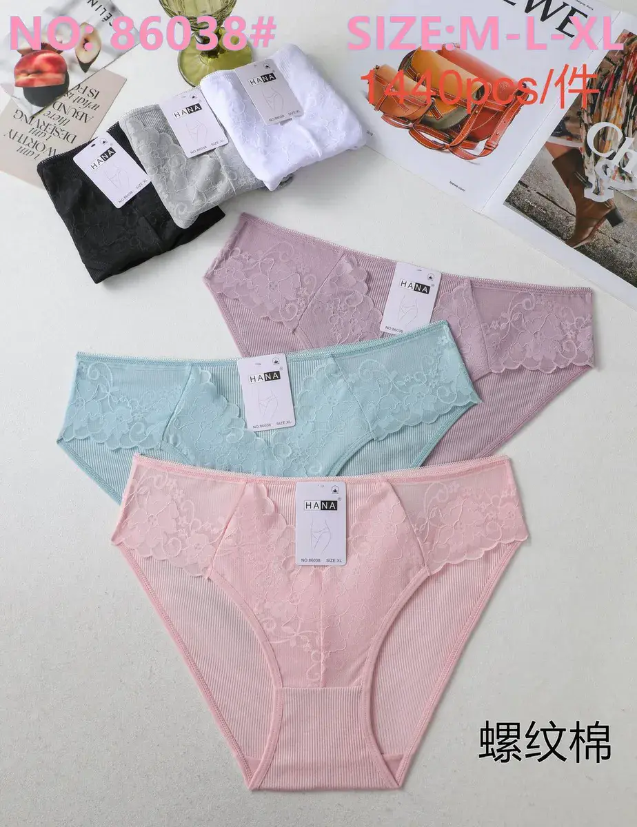 Majtki damskie HANA z koronką w pastelowych kolorach M-L-XL
