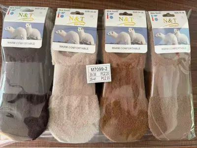 Skarpetki damskie N&T ciepłe miękkie 35-41 mix kolorów