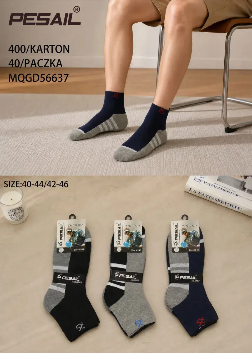Skarpety termiczne Pesail granatowo-szare rozmiar 40-46
