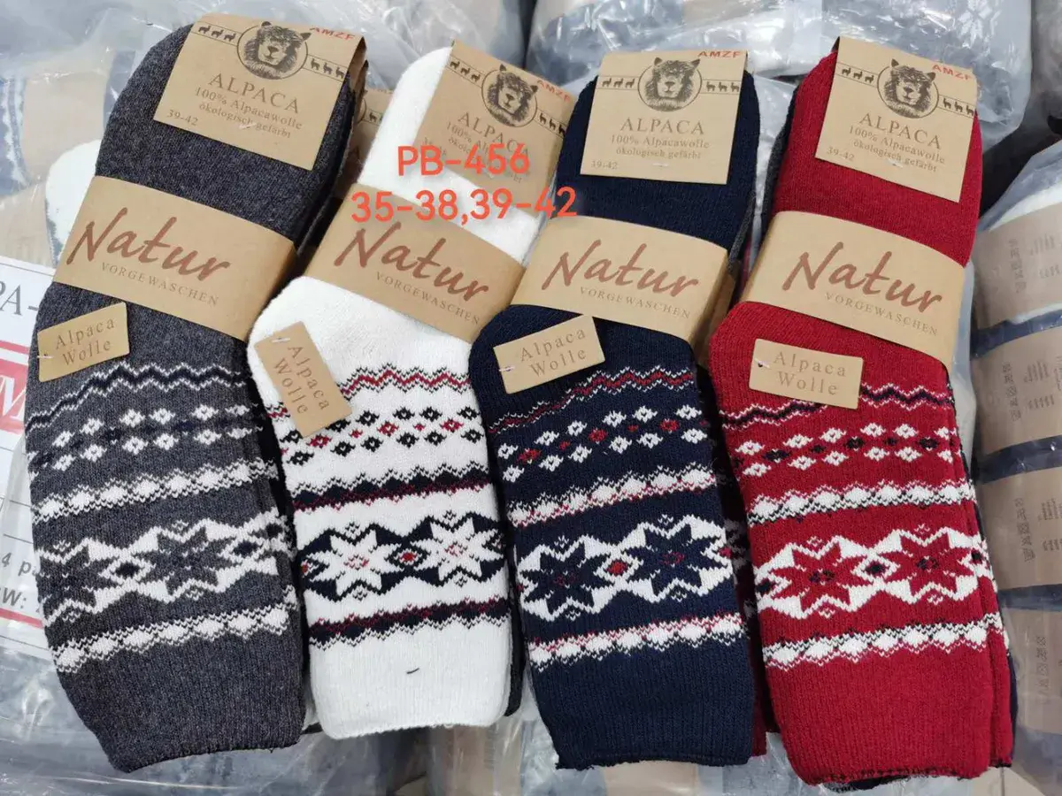 Skarpety Alpaca Natur we wzory zimowe mix kolorów 35-42