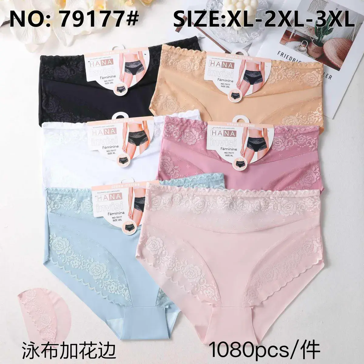 Majtki damskie HANA z koronką XL-3XL pastelowe kolory