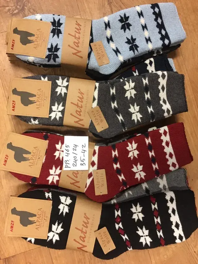 Skarpety Alpaka Wool Natur w wzory zimowe 35-42 mix kolorów