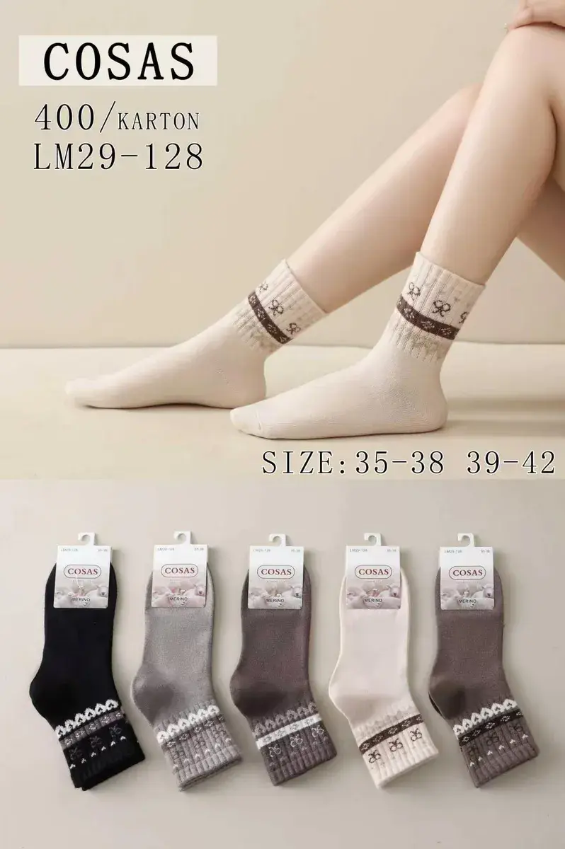 COSAS Skarpety damskie Merino z ozdobnym wzorem 35-42