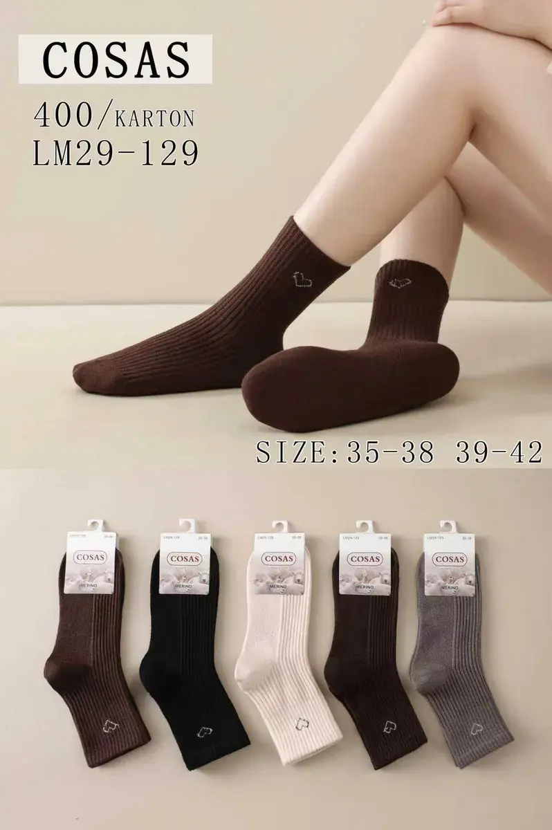 COSAS Skarpety Merino Różne Kolory Rozmiar 35-42