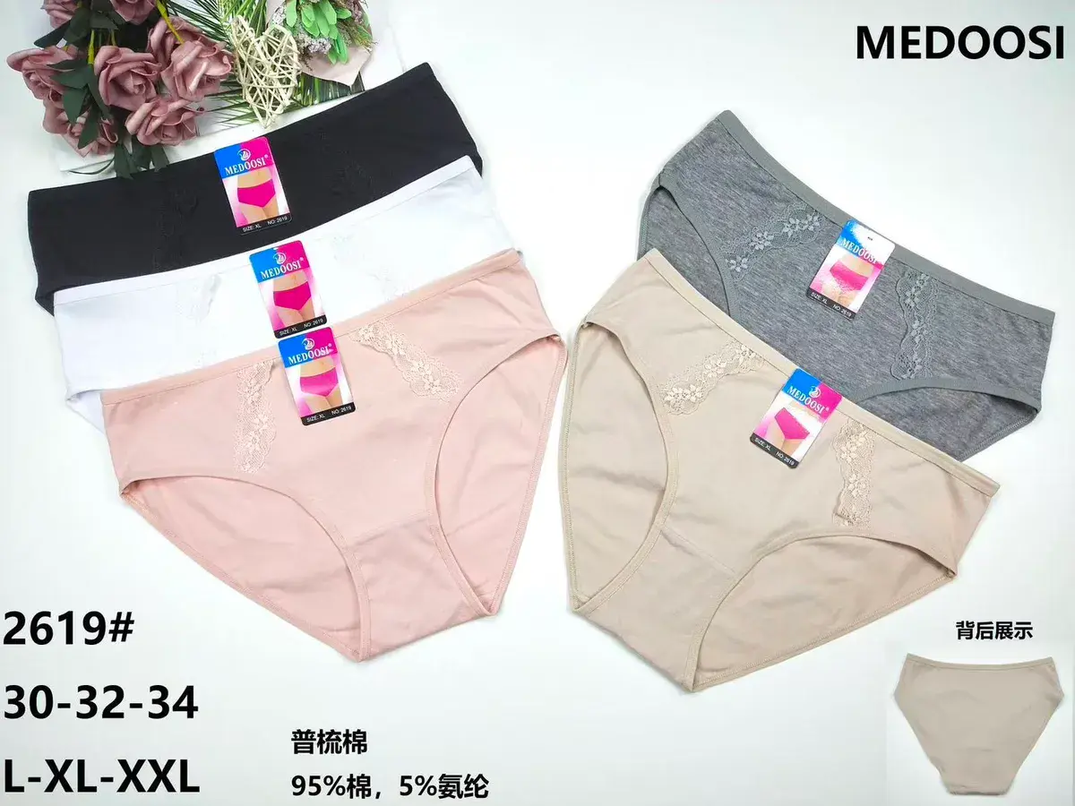 Majtki damskie MEDOOSI bawełniane z koronką L-XXL mix kolorów