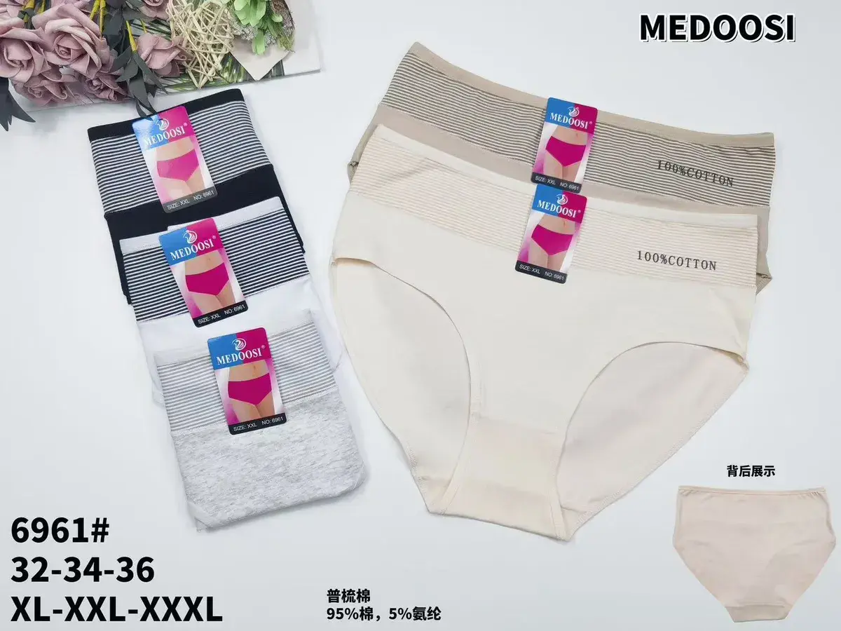Majtki damskie MEDOOSI bawełniane z szerokim paskiem XXL-XXXL