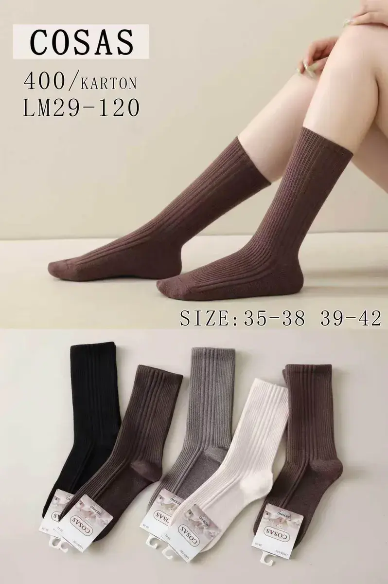 COSAS Skarpety Prążkowane Brązowe i Kolory Mix Rozm. 35-42