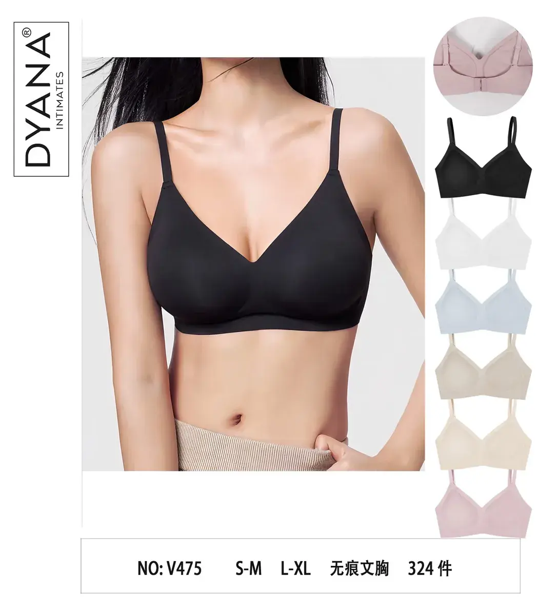 Biustonosz bezszwowy DYANA Intimates w różnych kolorach