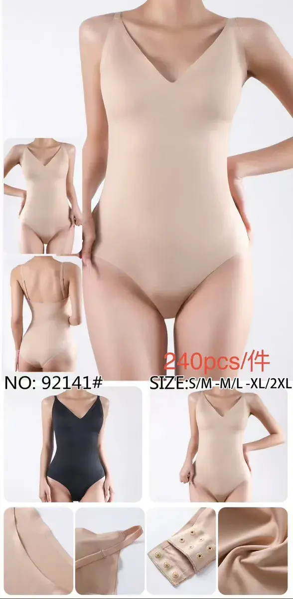 Beżowe body damskie z regulowanymi ramiączkami i zapięciem