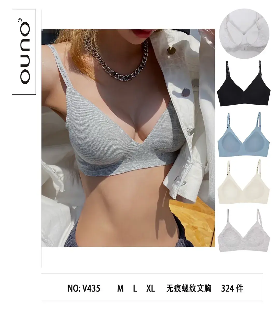 Biustonosz bezszwowy Ouno w czterech kolorach M-XL