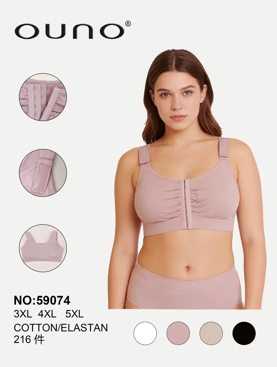 Biustonosz bawełniany z elastanem różowy 3XL-5XL