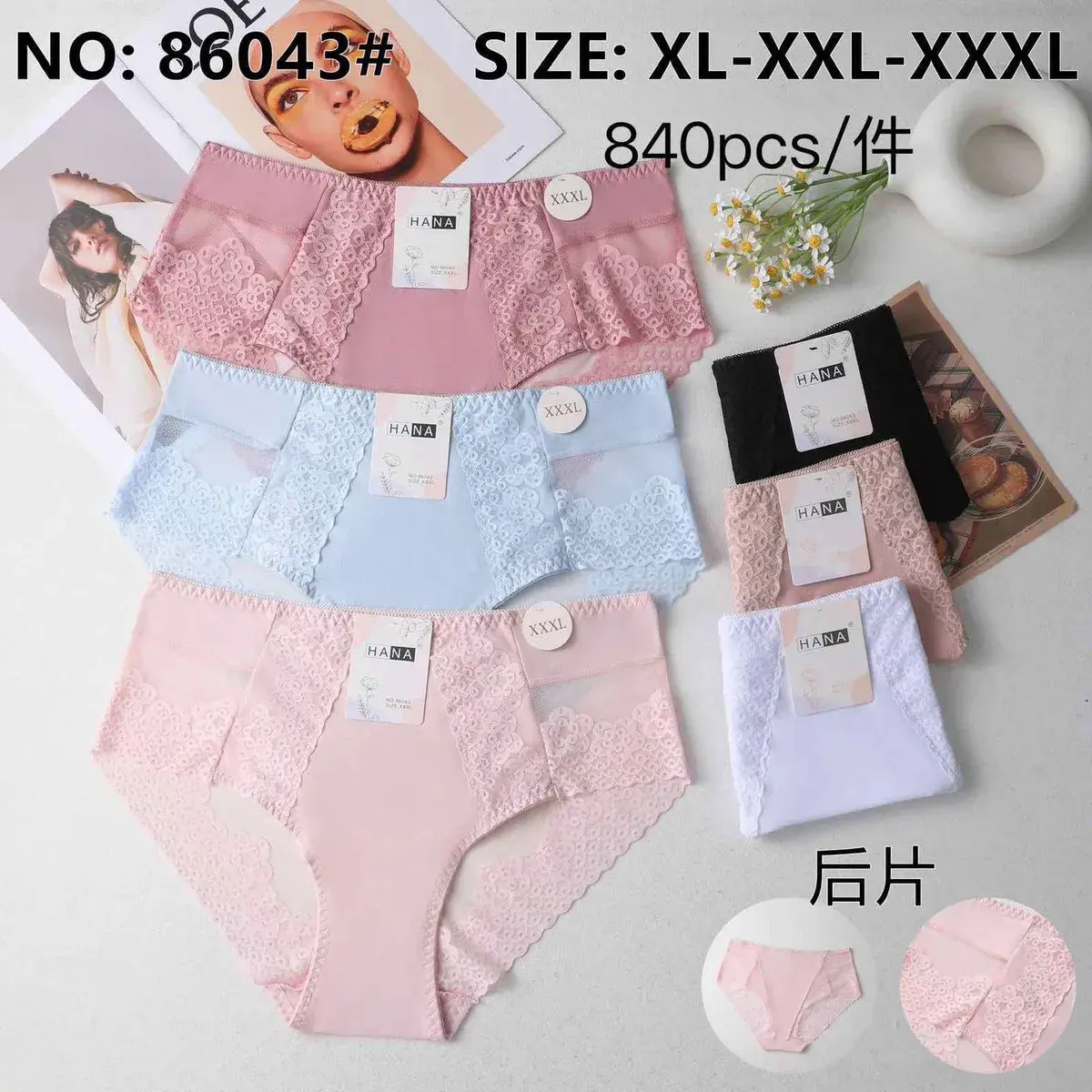 Majtki damskie HANA koronkowe XL-XXL-XXXL pastelowe kolory