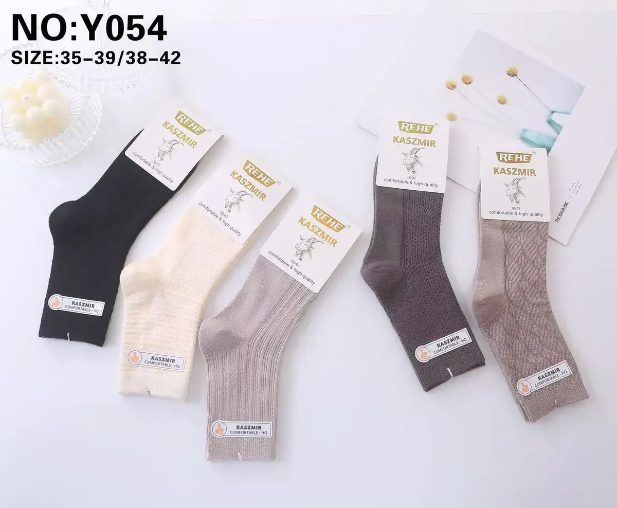 Skarpetki damskie REHE Kaszmir mix kolorów 35-42
