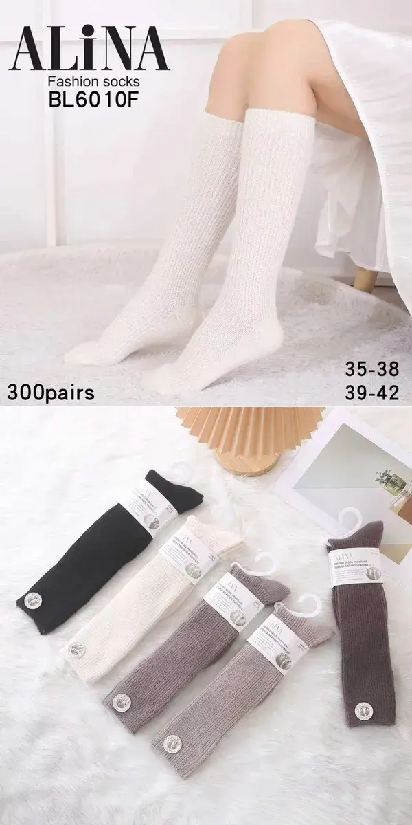 Alina Fashion Socks BL6010F białe skarpety damskie 35-42