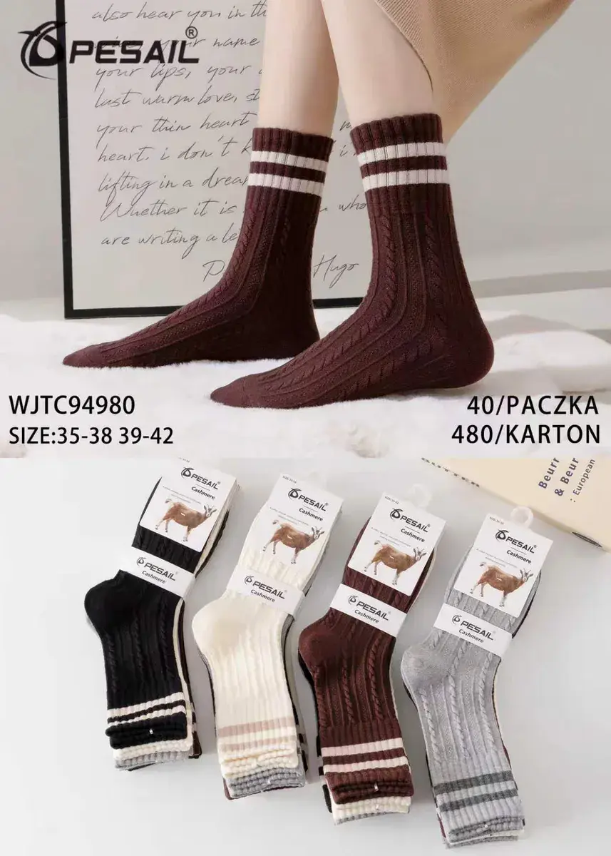 Skarpetki damskie PESAIL Cashmere warkocz 35-42 mix kolorów