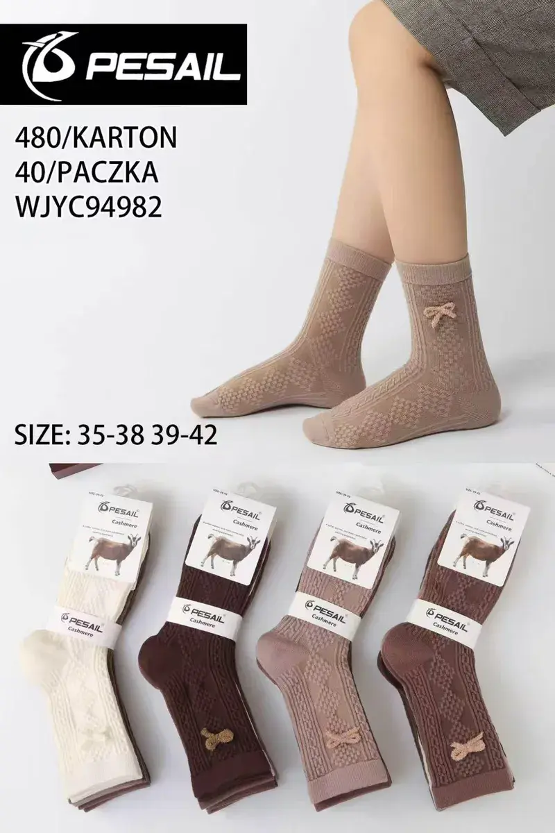 Skarpetki damskie Pesail Cashmere w czterech kolorach 35-42