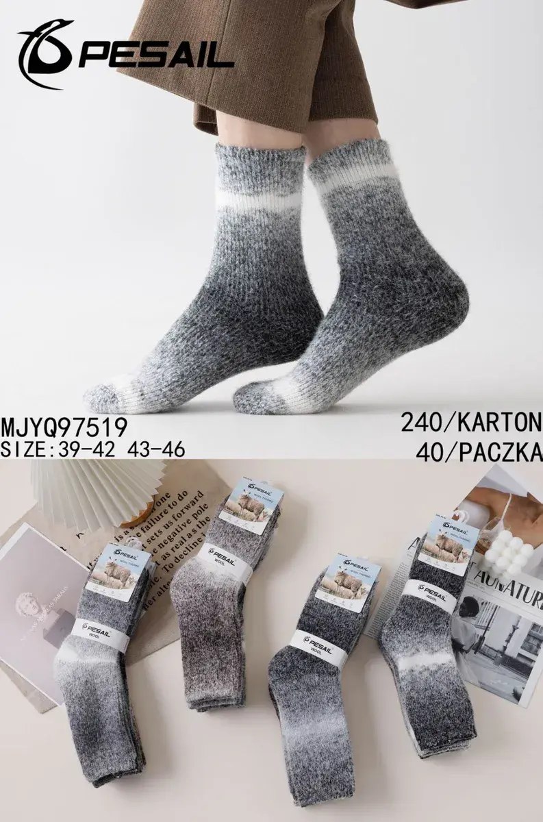 Skarpetki Pesail Ombre Szaro-Białe Wełniane 39-46