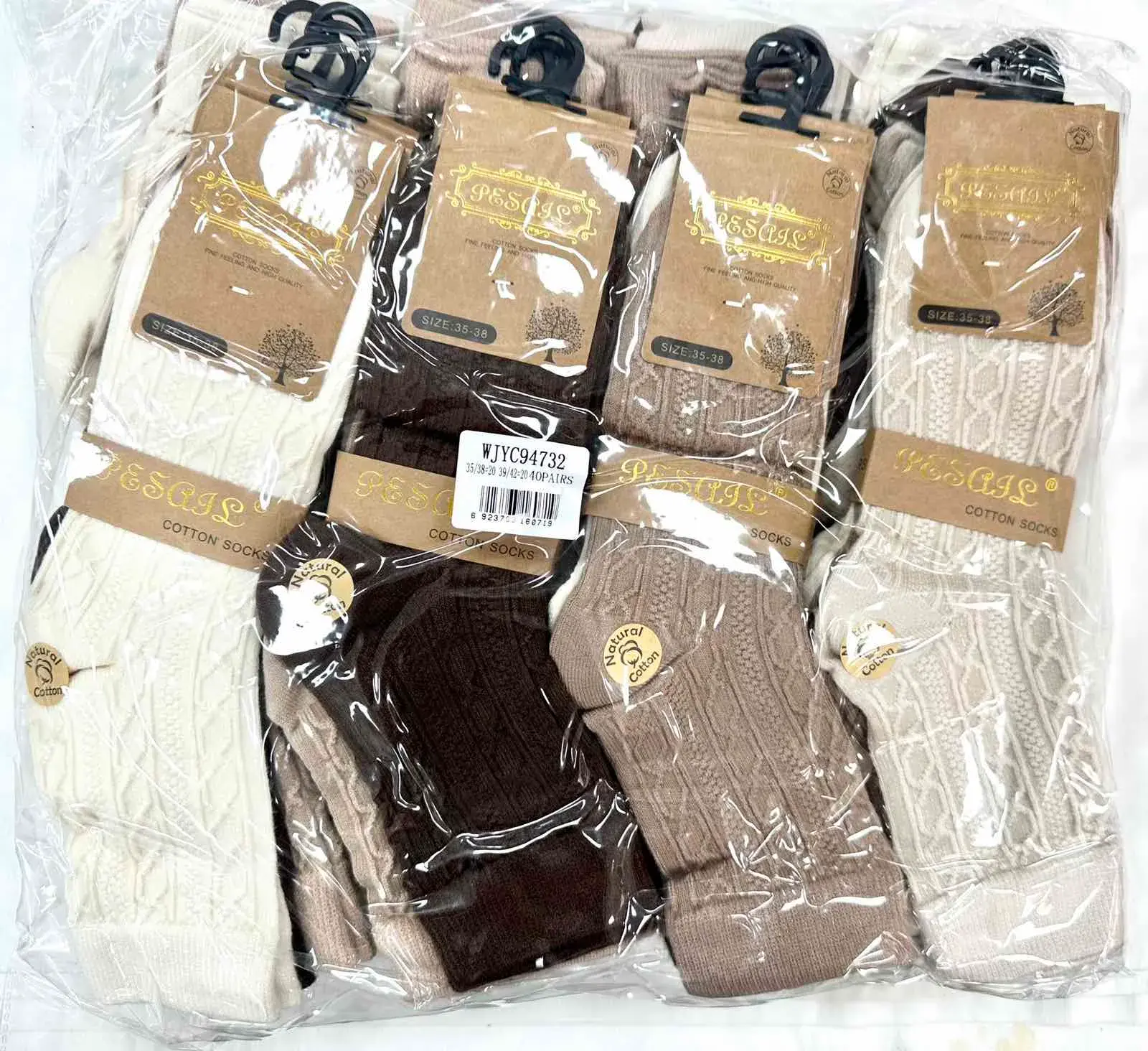 Skarpety damskie dzianinowe Cotton Socks