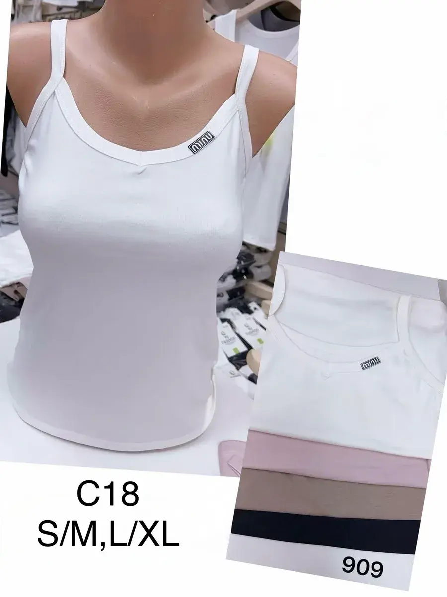 Biały top damski na ramiączkach MINU C18 S/M L/XL