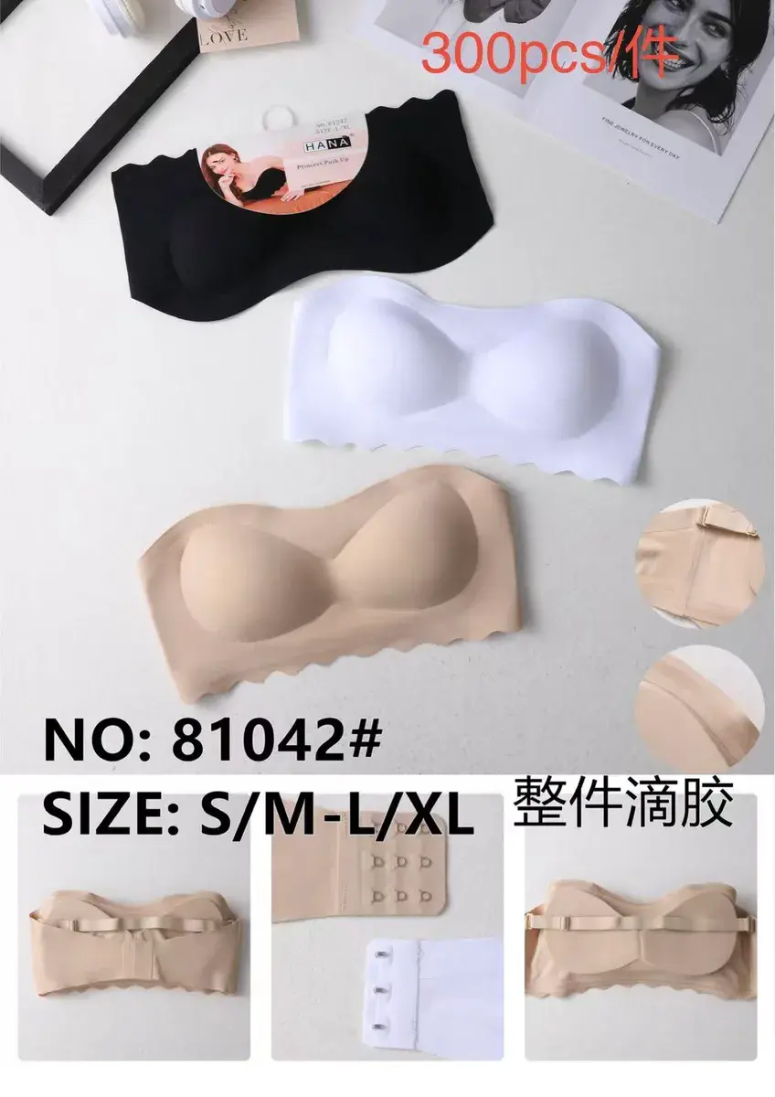 Biustonosz bezszwowy push-up beżowy, biały i czarny, rozmiar S-XL