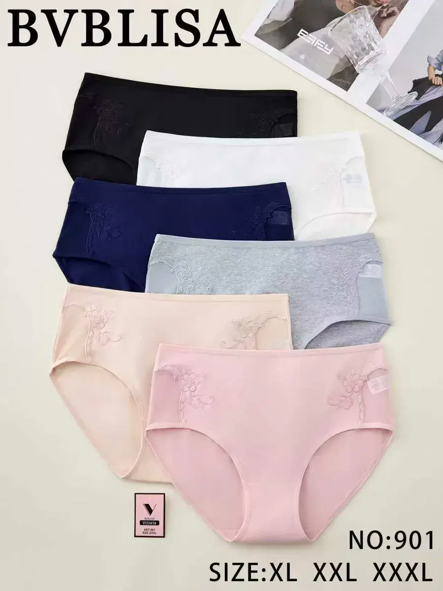 Majtki damskie BVBLISA haftowane w zestawie 6 kolorów XL-XXXL