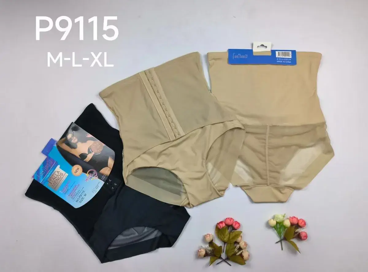 Majtki modelujące beżowe i czarne M-L-XL z wysokim stanem