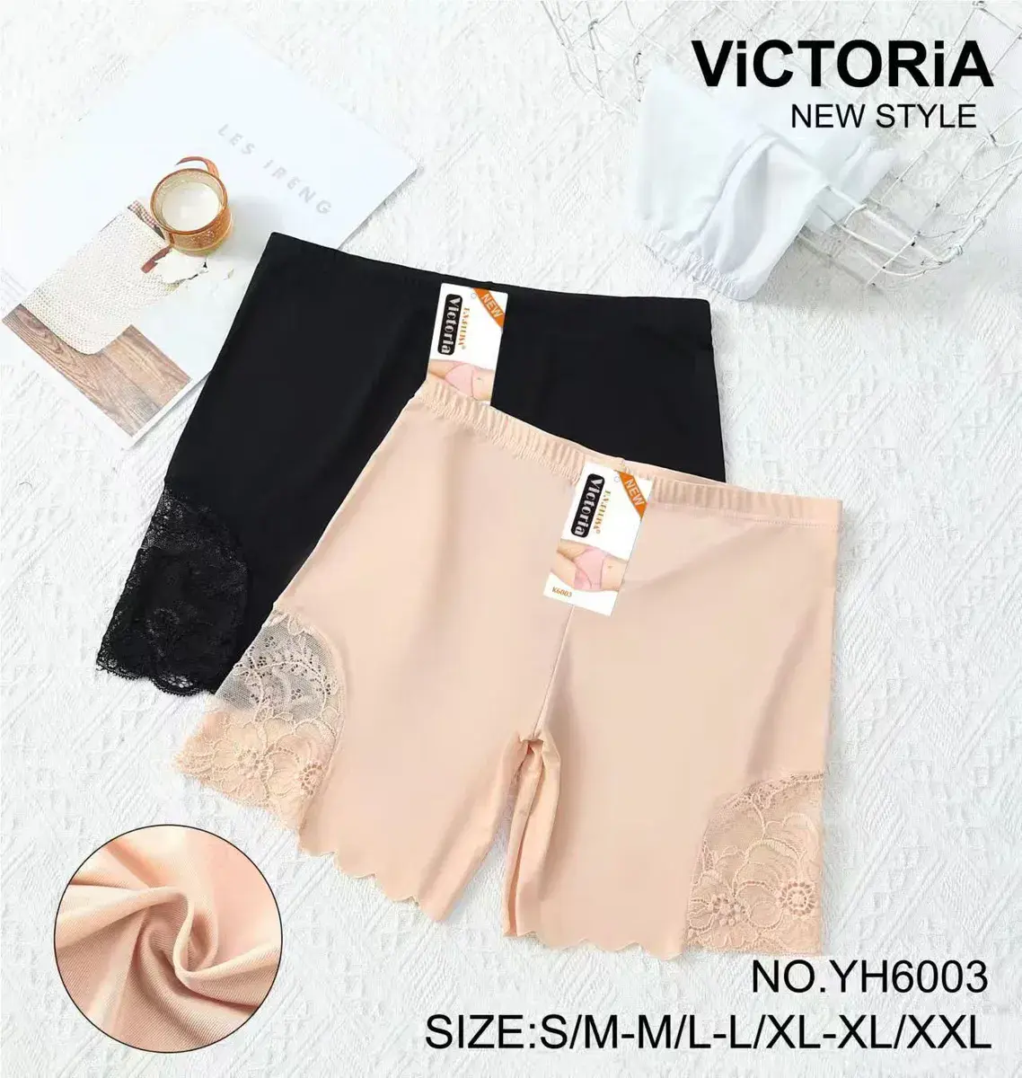 Majtki damskie z koronką beżowe i czarne Victoria New Style