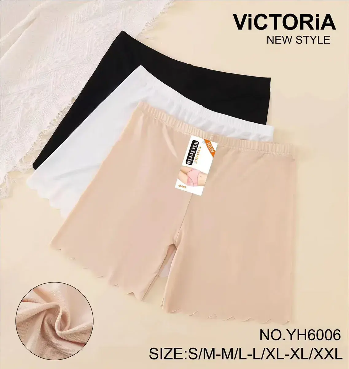 Victoria New Style damskie szorty bezszwowe beżowe, białe, czarne