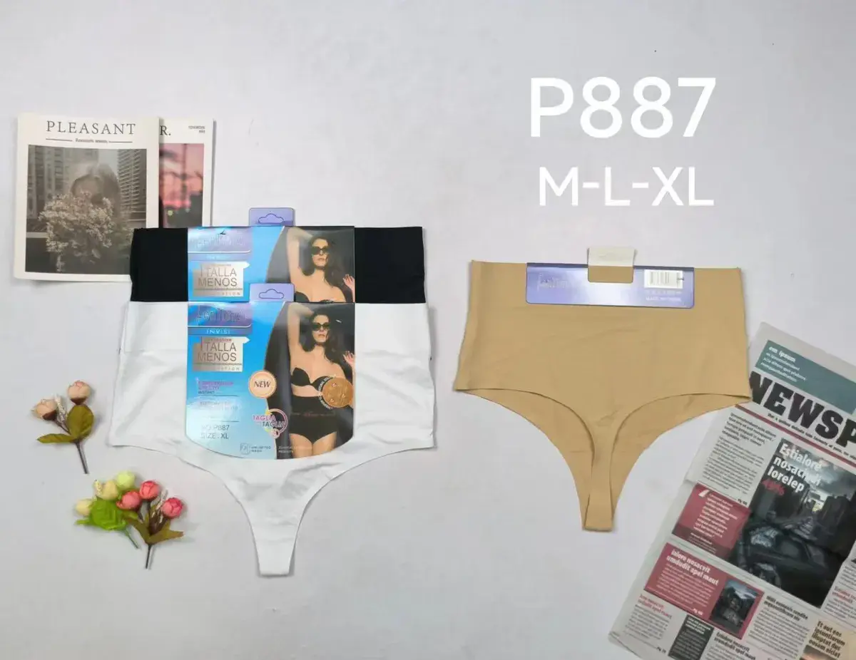 Majtki damskie bezszwowe P887 beżowe, białe i czarne M-L-XL
