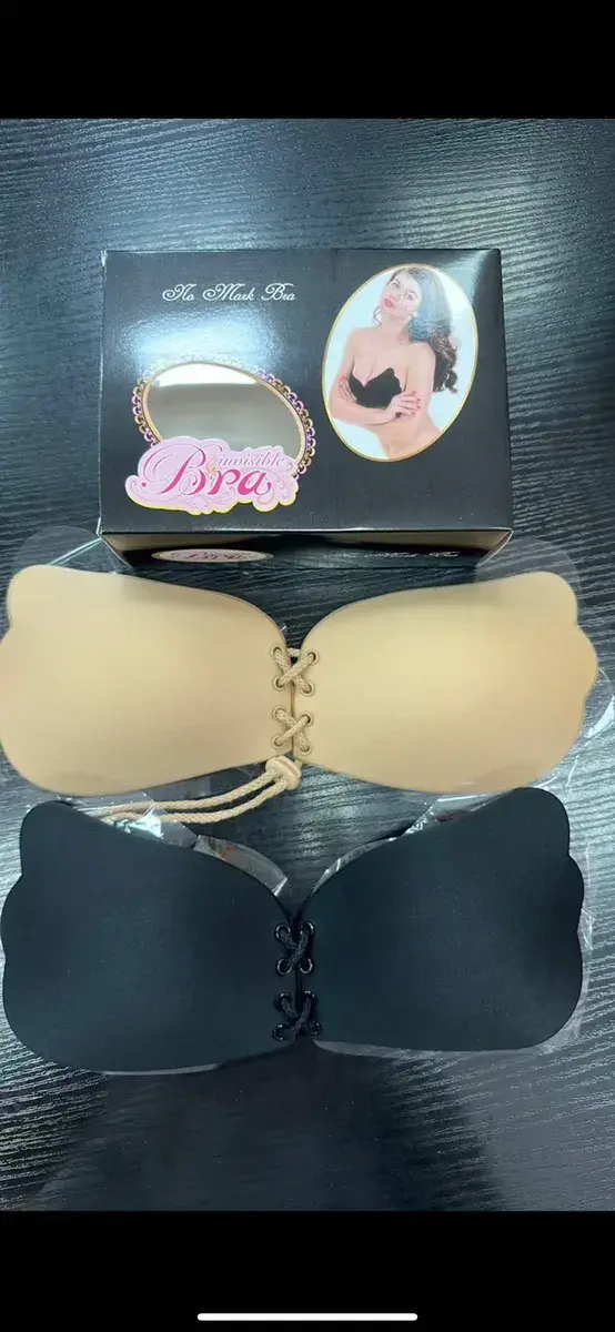 Invisible Bra biustonosz samonośny beżowy i czarny