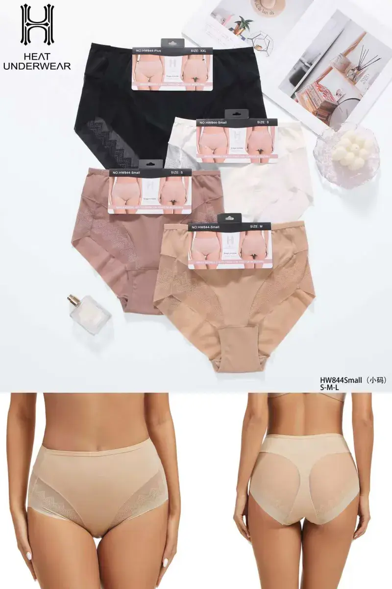 Majtki Heat Underwear model HW844 z koronkowymi wstawkami S-XXL