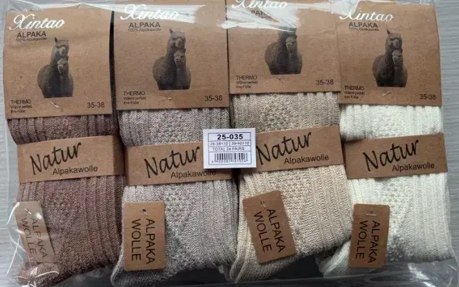 Xintao Natur Alpaka Skarpety Termo 35-38 beżowe i kremowe