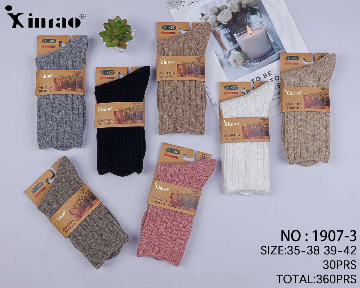 Skarpety damskie Angora Thermo mix kolorów rozmiar 35-42