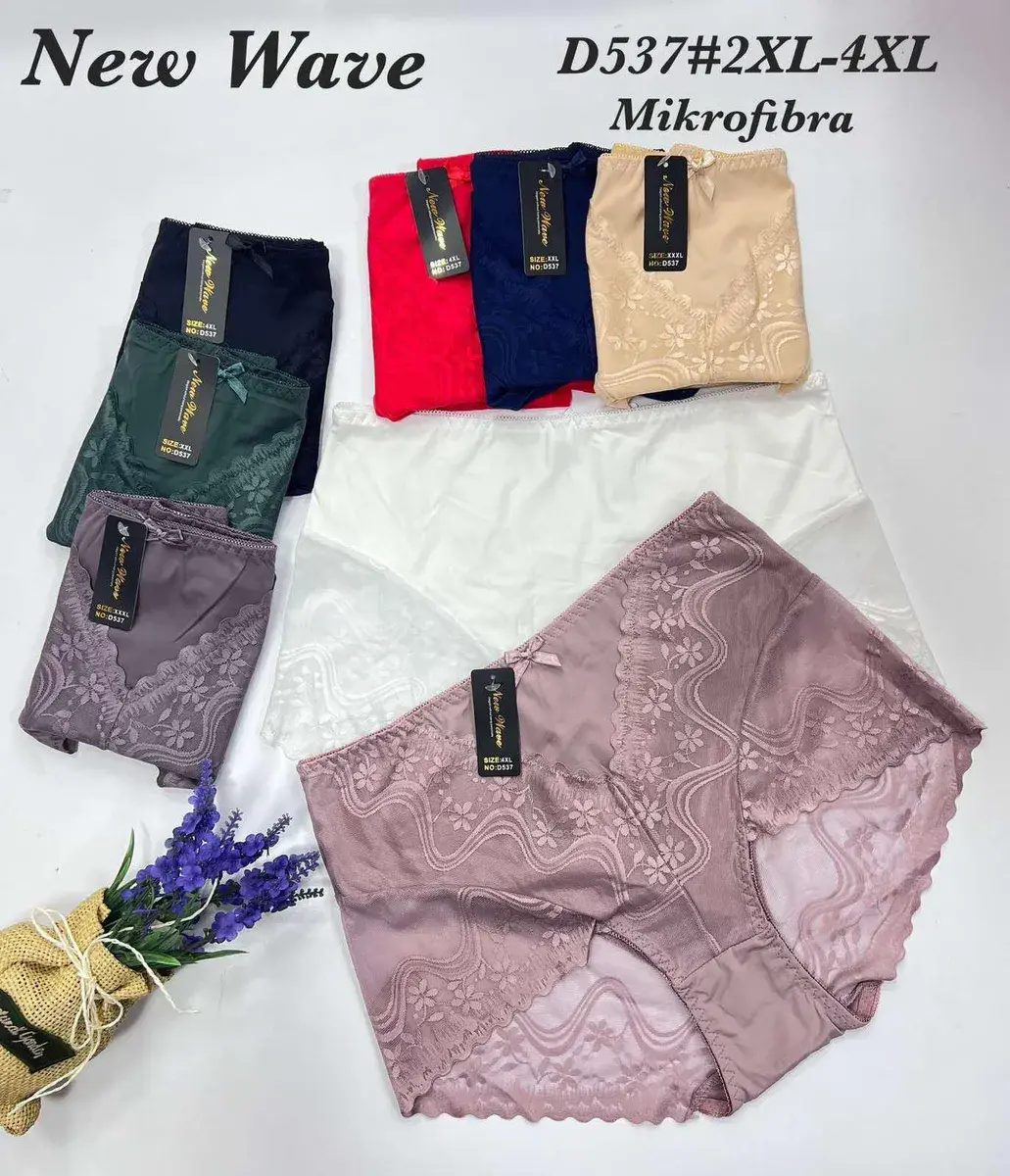 Majtki damskie New Wave z mikrofibry w dużych rozmiarach 2XL-4XL