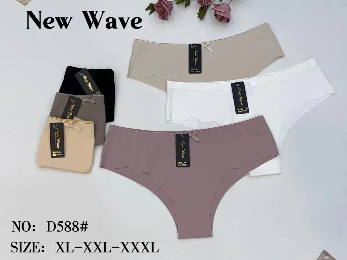 Majtki damskie New Wave bezszwowe w pastelowych kolorach XL-XXXL