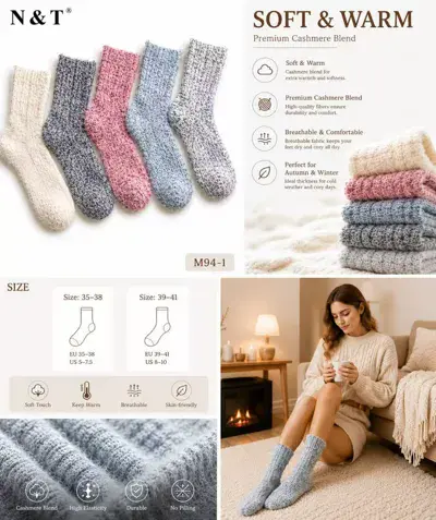 Miękkie i ciepłe skarpety damskie Soft & Warm z kaszmirem M94-1