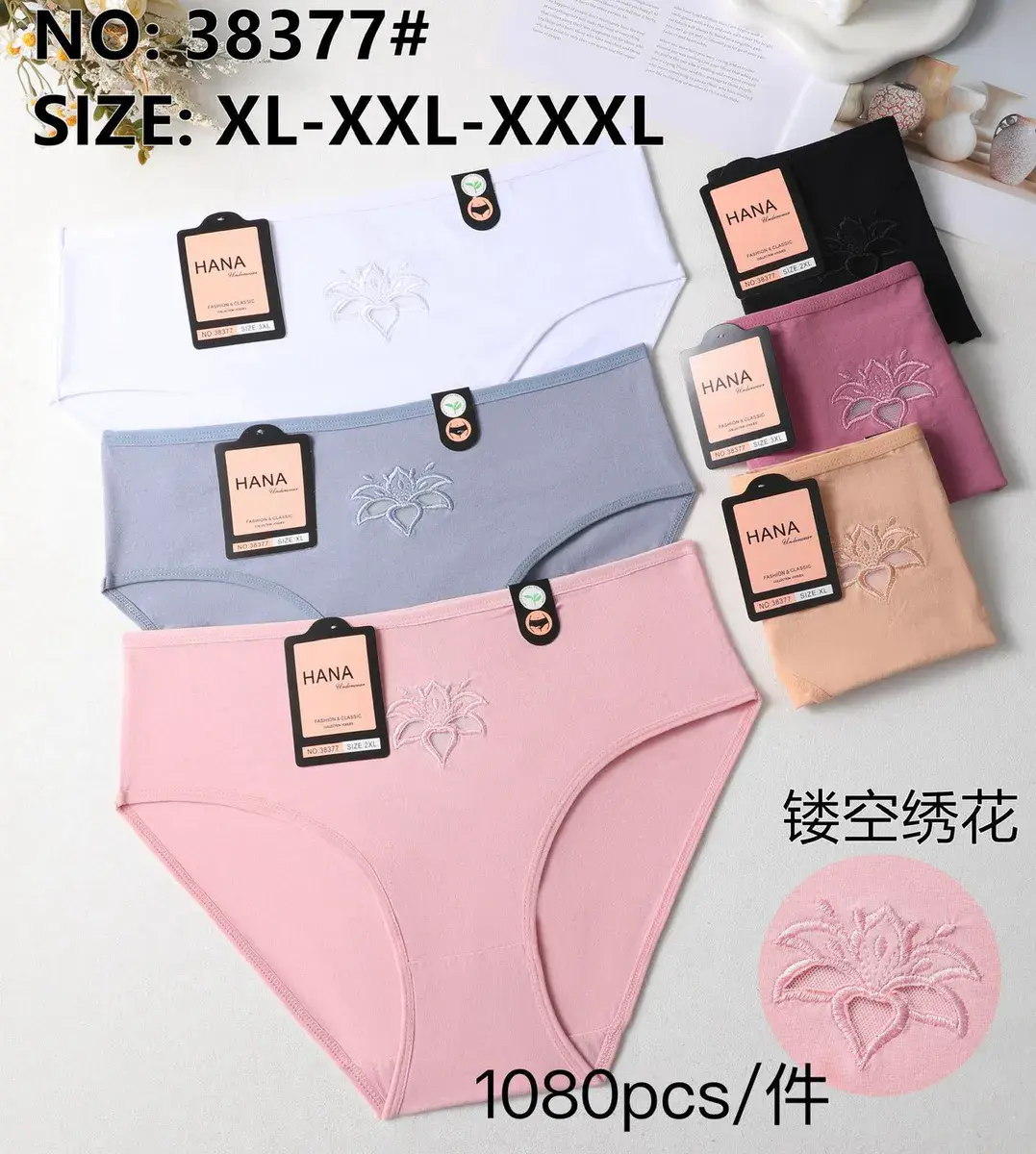 Majtki damskie HANA haftowane XL-XXXL pastelowe kolory