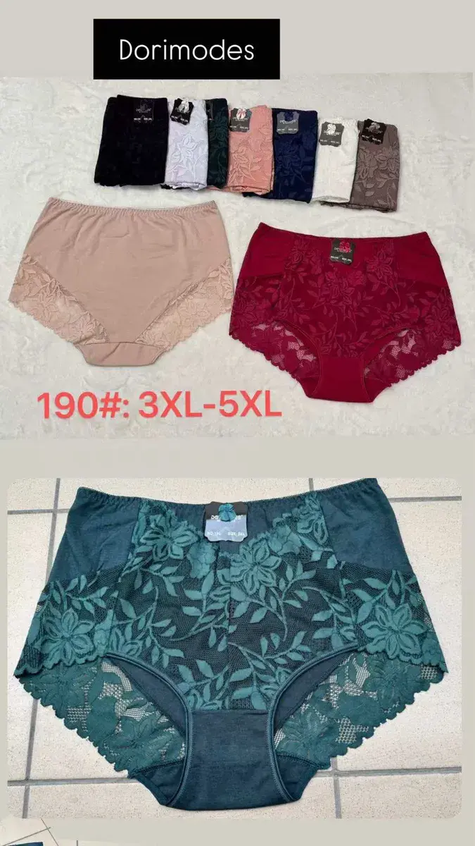 Majtki damskie Dorimodes 3XL-5XL z koronką i kwiatowym wzorem