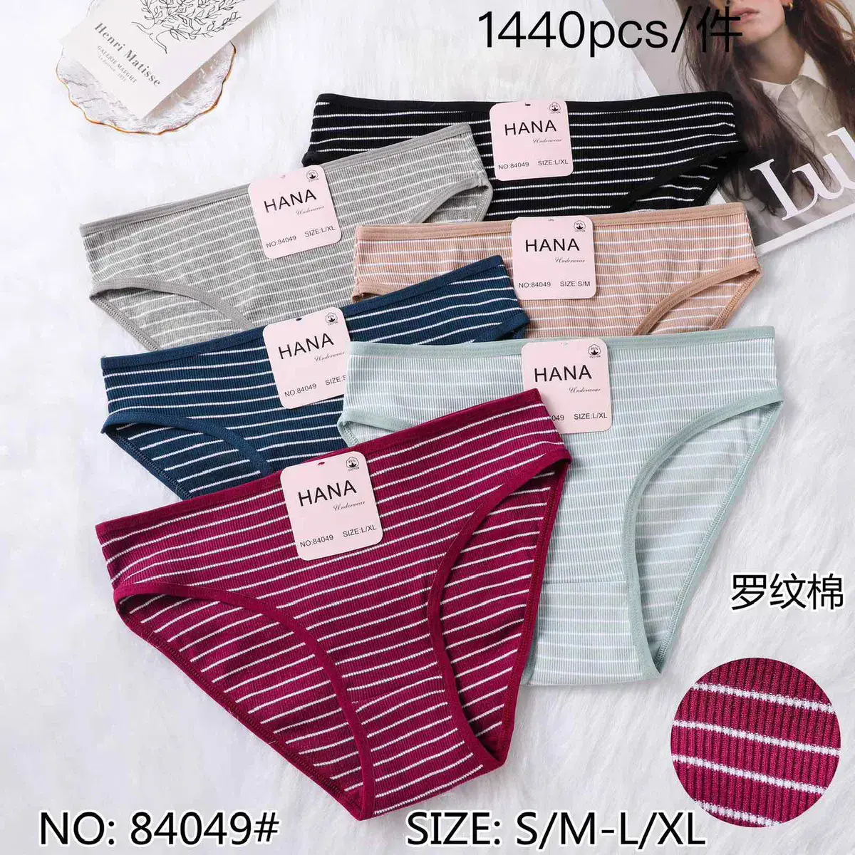 Majtki damskie HANA w paski, zestaw kolorów, rozmiary S/M i L/XL