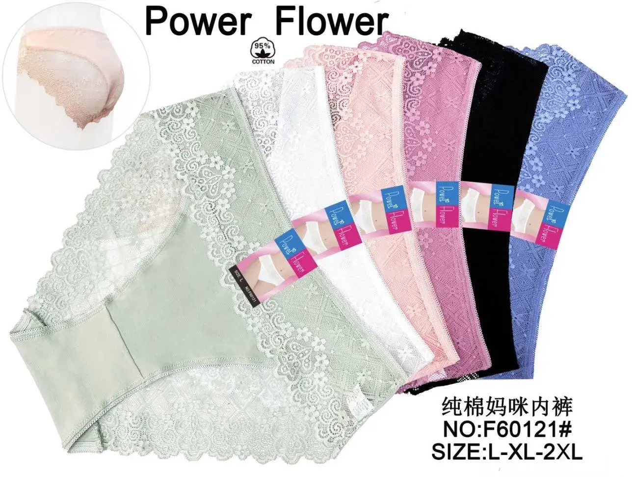 Majtki damskie Power Flower XL-2XL koronka 6 kolorów