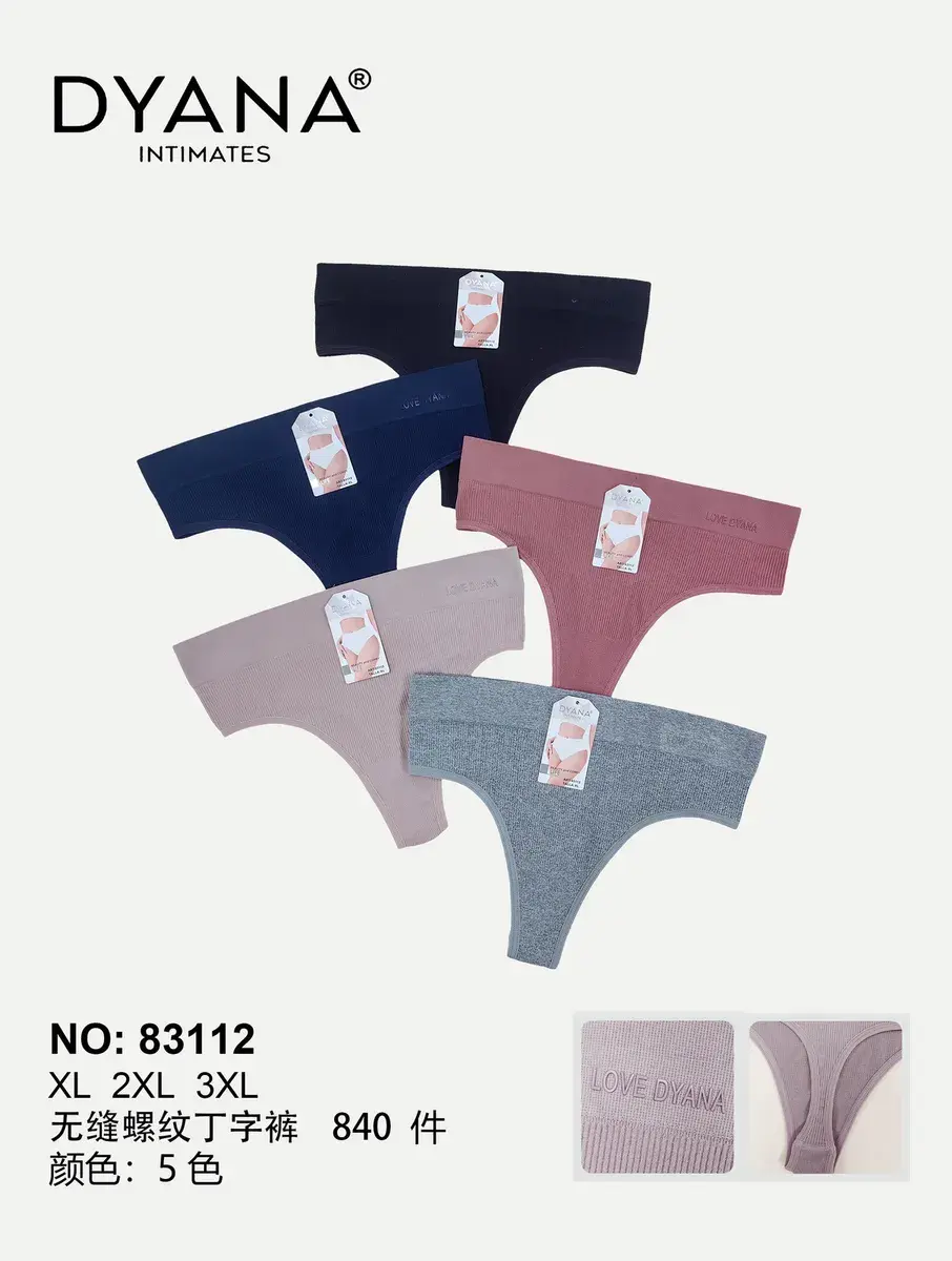 Majtki damskie bezszwowe Dyana Intimates XL-3XL 5 kolorów