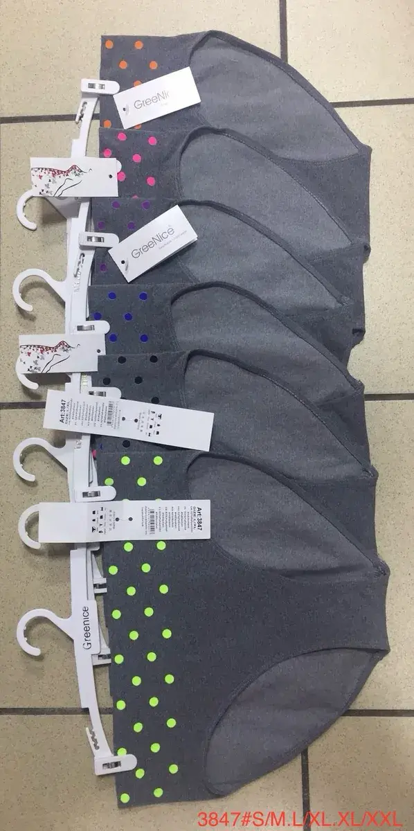 Majtki damskie Greenice szare z kolorowymi kropkami S-XXL