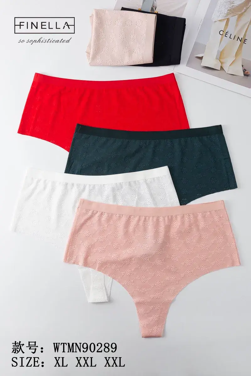 Majtki damskie Finella w kwiatowy wzór, mix kolorów, rozmiar XL-XXL